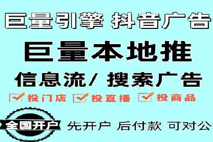 百度包年竞价全解析：效果显著的网络营销手段